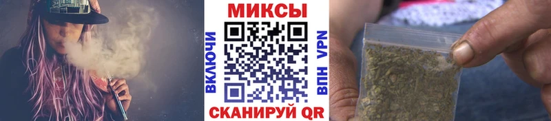 БУТИРАТ BDO  Сретенск 