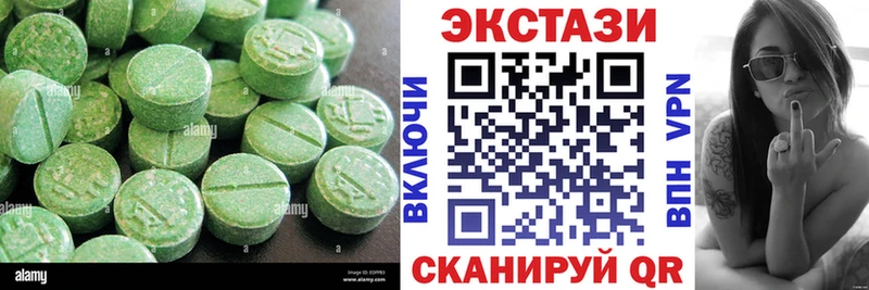 даркнет сайт  Сретенск  Ecstasy Дубай 