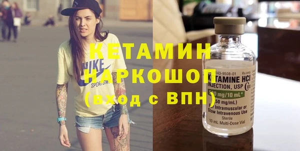 прущие крисы Волосово