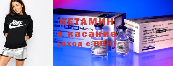 амф Богданович