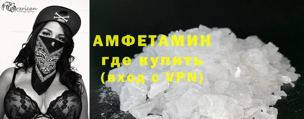 mdpv Инсар