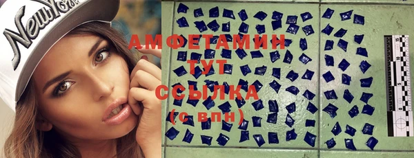 наркотики Верхний Тагил