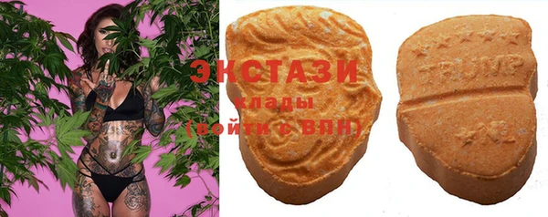 мефедрон Бугульма