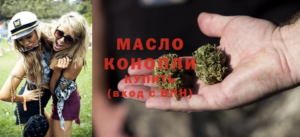 скорость mdpv Бородино